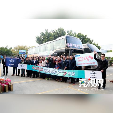 东莞市礼品市场在哪里