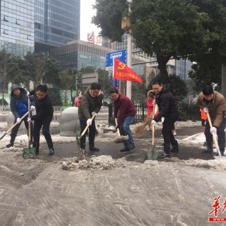 长沙大龄保安招聘信息相关长尾关键词有哪些
