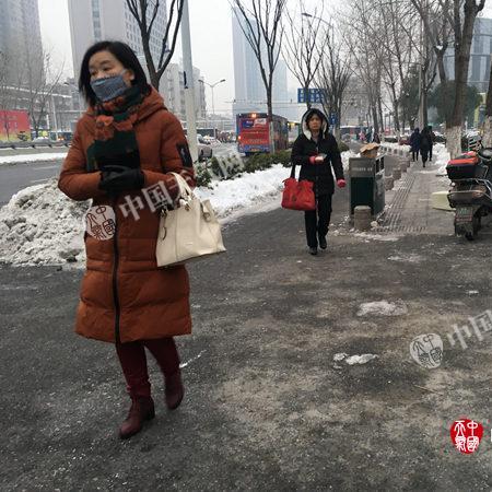查看马鞍山昨天气温的长尾关键词有什么