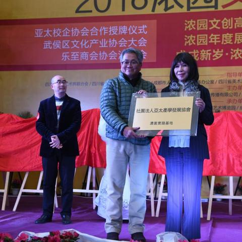 高学历怎么落户成都市区
