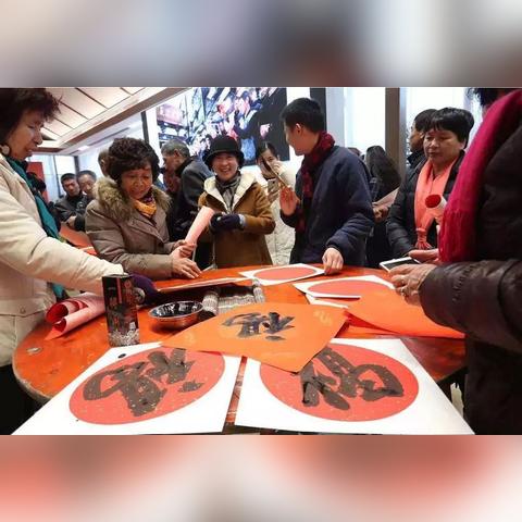 温州市同仁花园的长尾关键词有哪些