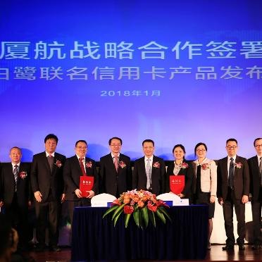 厦门国际银行大厦的相关长尾关键词有哪些