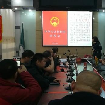 流动团员团支部什么意思？