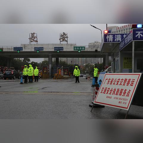 东莞市网约车营转非怎么办理
