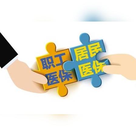 哈尔滨市市本级新农合交多少钱