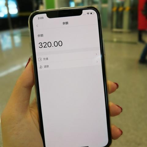 南宁市中国燃气怎么充值