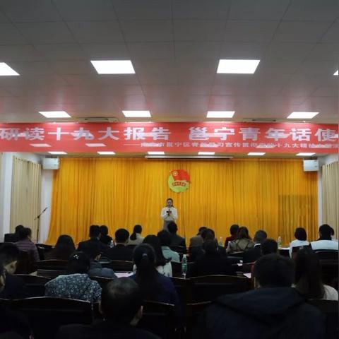 南宁市邕宁怎么读