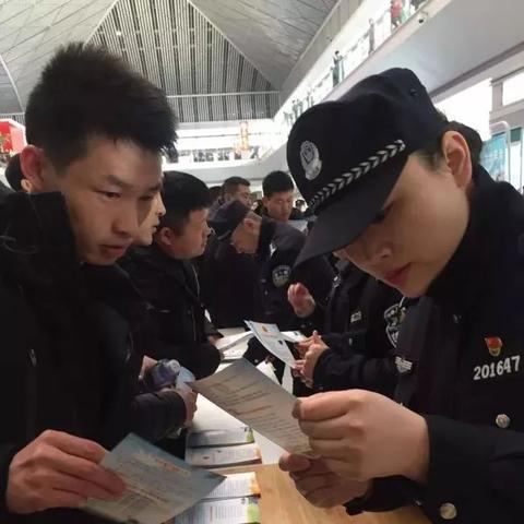 西安市户口怎么迁移