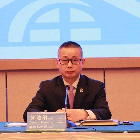 临沂市翔宇广场在哪里建