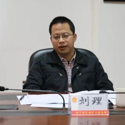 南宁市哪个区好