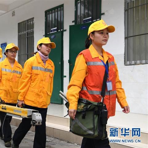 南宁市劳保费怎么办理