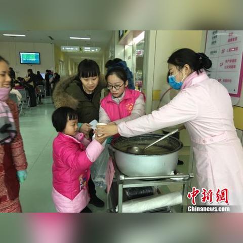 广州市妇幼点外卖多少钱