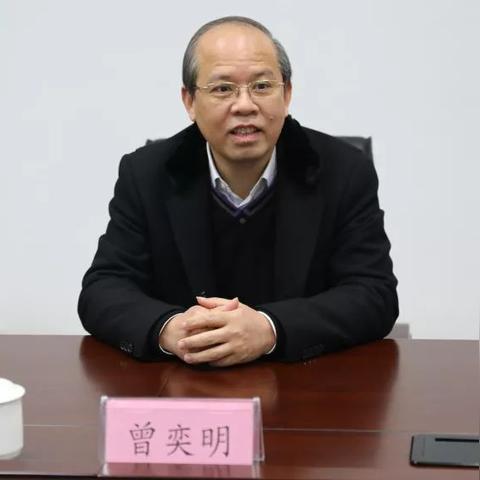 福建医科大学招标的相关长尾关键词有哪些