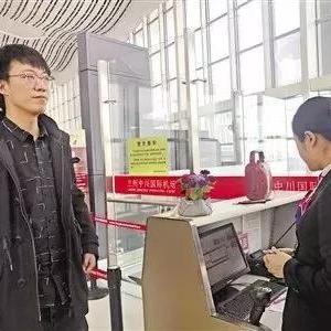 兰州焦虑的相关长尾关键词有哪些