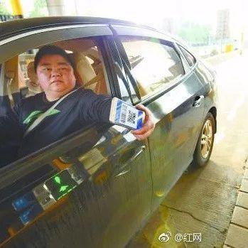 开福区 天气的长尾关键词有哪些