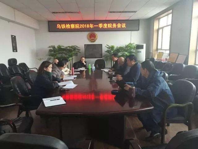 乌鲁木齐铁路运输学校(z294次列车什么时候恢复出行)