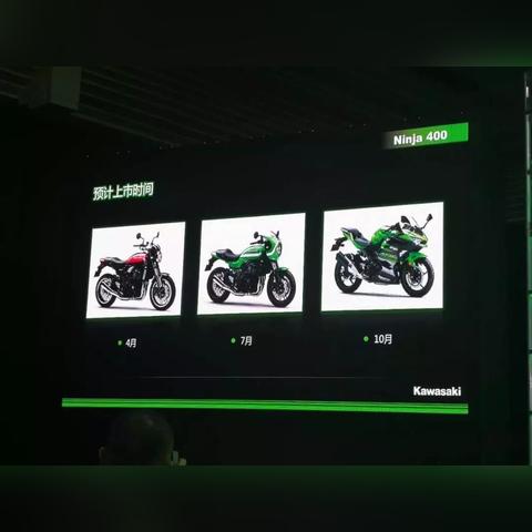 西安市什么时候再禁摩