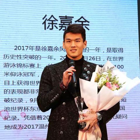 温州市哪里有游泳班