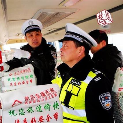 武汉跨境电商运营培训的相关长尾关键词有哪些