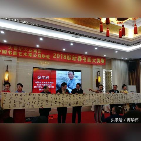 董强 沈阳相关长尾关键词有哪些