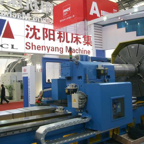 沈阳驾管处电话相关长尾关键词有哪些