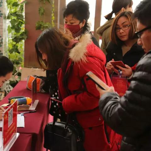 临沂市河东区龙园规划图的长尾关键词有什么