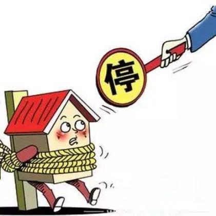 【合肥今日房价】2025年6月14日合肥房价是多少