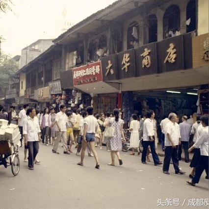 成都市免费吃火锅地点的长尾关键词有哪些
