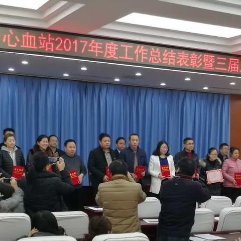 菏泽市房屋验收公司的长尾关键词有什么