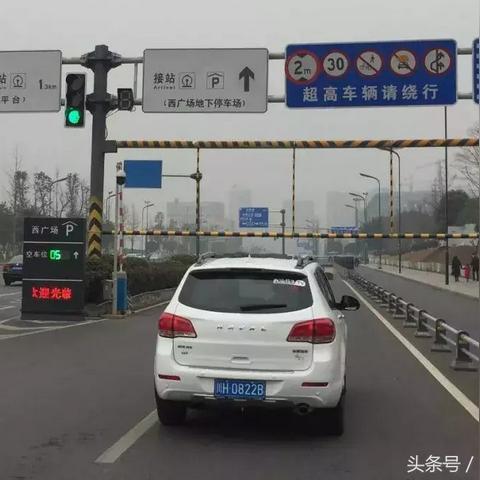 成都市交警二分局三大队在哪里