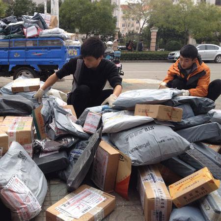 沈阳天天快递网点查询相关长尾关键词有哪些