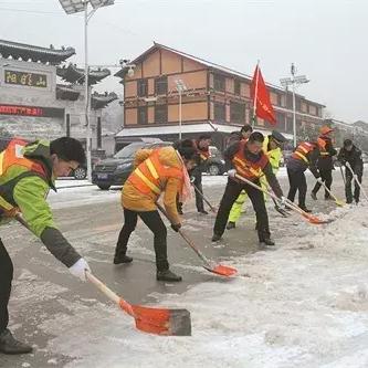 深圳永州天气的长尾关键词有哪些