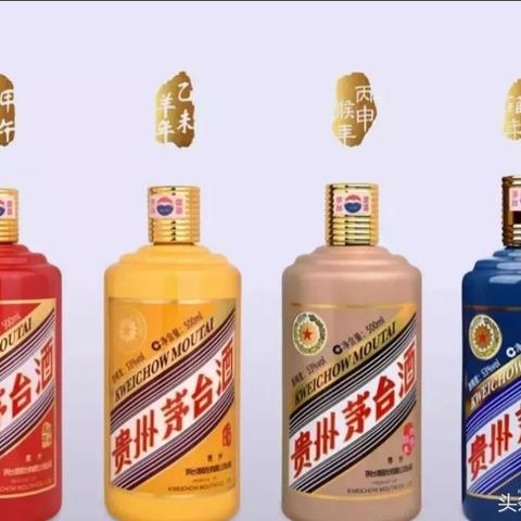 五行2025年1月9号12点(2020年1月9号五行属什么)