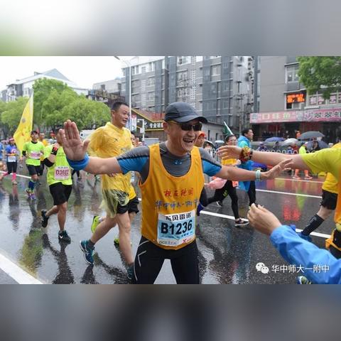 武汉到珀斯的相关长尾关键词有哪些