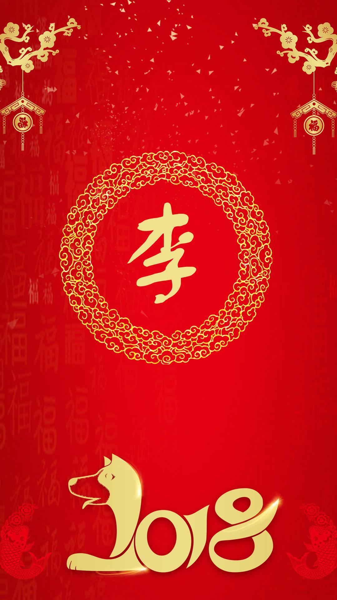 狗年男宝宝姓李怎么起名(为什么每年清明节前后大部分时候都会下雨)