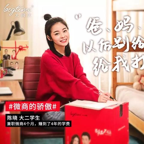 微商送货到顾客手中文案的长尾关键词有哪些