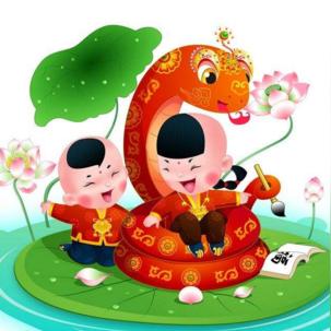 生肖蛇最近五年运势(属蛇最近五年财运)