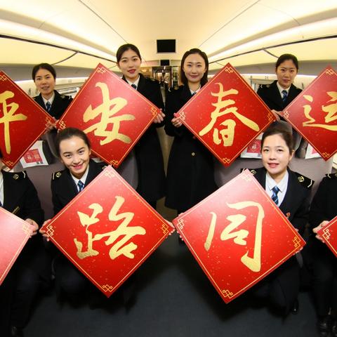 济南31路公交相关长尾关键词有哪些