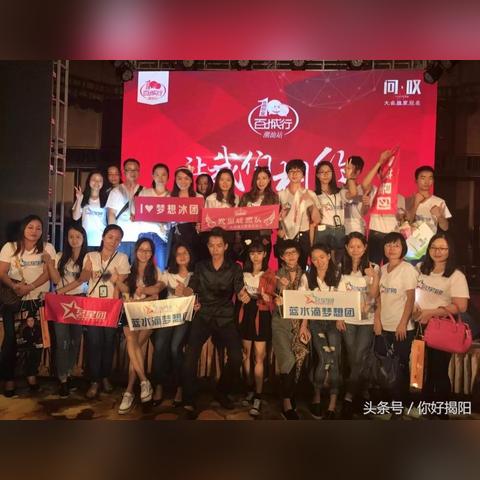 微商培训怎么总结