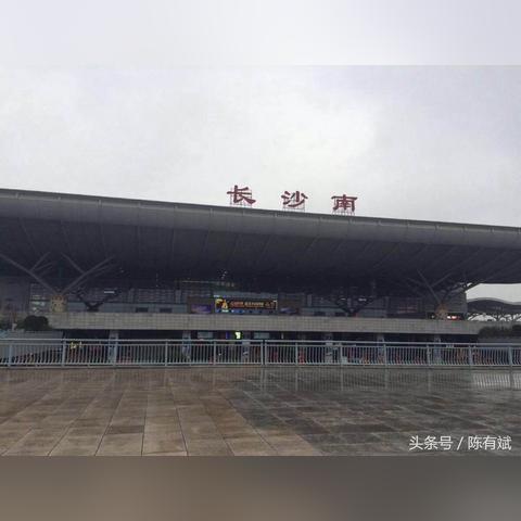 导航去南宁汽车南站的相关长尾关键词有哪些