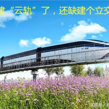 西安市阿房一路什么区