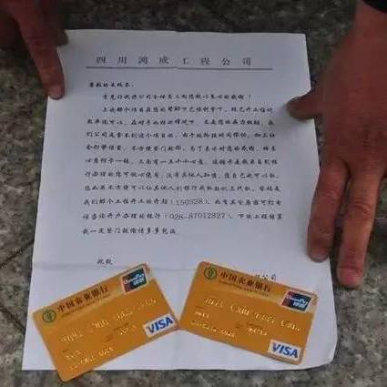 深圳市开户银行哪个便宜