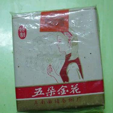 探索最具性价比的香烟品牌，品质与价格的平衡货源渠道 - 3 - AH香烟货源网