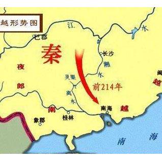 福建是战国时期的哪个国家?福建是战国时期的？