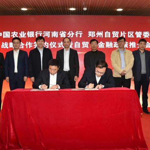 自贸区跨境电商产业平台 衍生的长尾关键词有哪些 自贸区跨境电商产业平台 衍生的长尾关键词有哪些