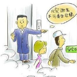 为什么火灾不能开门