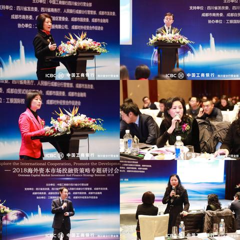 四川正规跨境电商平台的相关长尾关键词有哪些