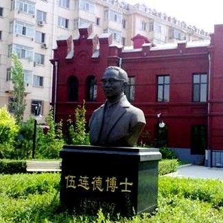 去哈尔滨考研隔离相关长尾关键词有哪些