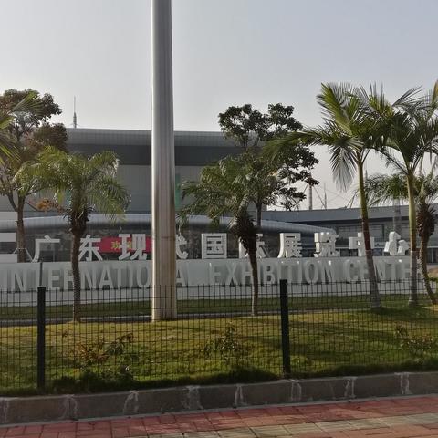 东莞市厚街二手家具厂的长尾关键词有哪些