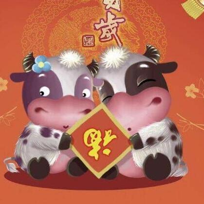 生肖73年牛近期运势怎样(73年属牛的今年运势如何)